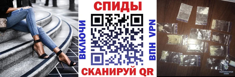 АМФ Розовый  Хотьково 