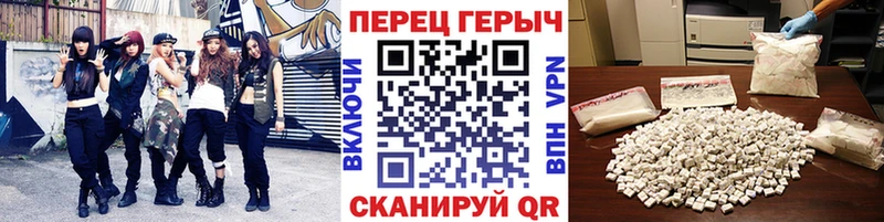 даркнет сайт  Хотьково  Героин гречка 