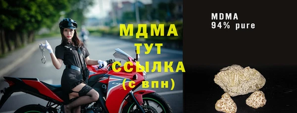 apvp Алексеевка