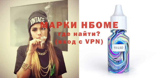 apvp Алексеевка