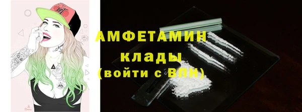 apvp Алексеевка