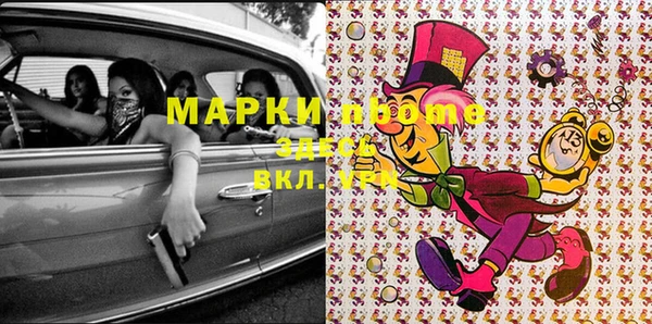 apvp Алексеевка