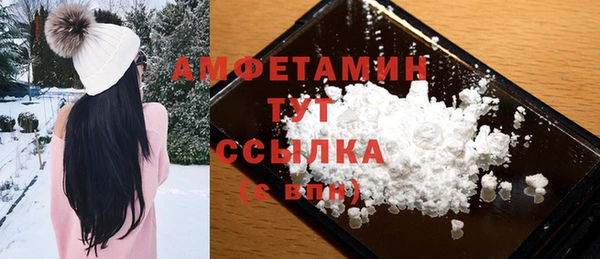 марки nbome Алзамай