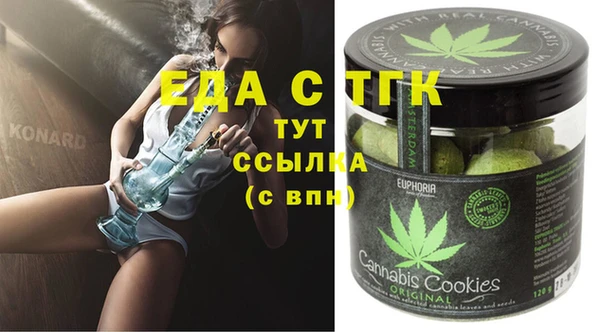 марки nbome Алзамай