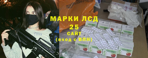 марки nbome Алзамай