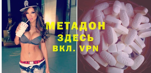 марки nbome Алзамай