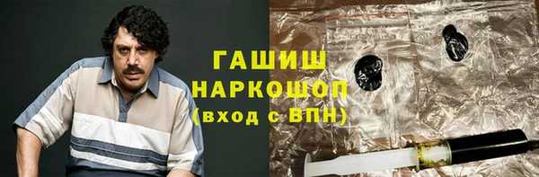 apvp Алексеевка