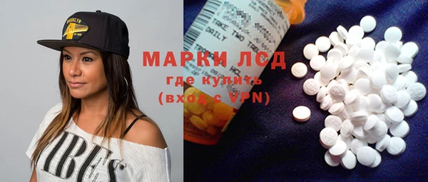 марки nbome Алзамай