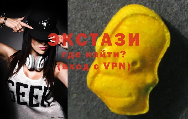 apvp Алексеевка