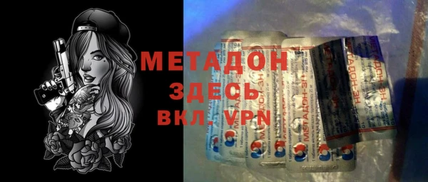 марки nbome Алзамай