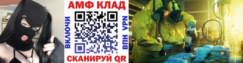 Первитин витя  где продают наркотики  Хотьково 
