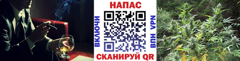 продажа наркотиков  Хотьково  МАРИХУАНА THC 21% 